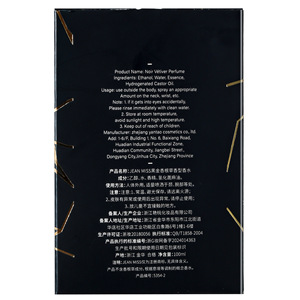 <span class=keywords><strong>Parfum</strong></span> Corporel de Haute Qualité <span class=keywords><strong>pour</strong></span> Hommes Nouvelle Fragrance Longue Durée Musc Blanc Léger Huile de Vétiver - Product Image 6