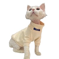 Gilet chaud en coton personnalisé pour chat, col roulé, hiver/printemps, pour Sphynx sans poils