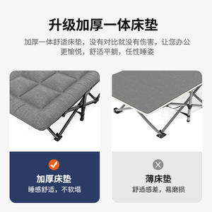 Lit pliant portable, taille simple, structure en acier, pour le camping, les siestes en plein air, adultes et enfants, design rectangulaire - Product Image 3