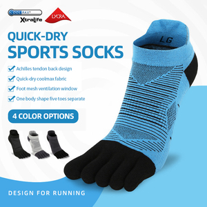 Vente en gros Chaussettes de randonnée pour marathon à 5 orteils Chaussettes Coolmax à séchage rapide Chaussettes de sport décontractées absorbant la sueur pour hommes - Product Image 2