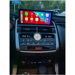 Strongseed Navigateur GPS 12,3 pouces Carplay Android Auto pour lecteur radio DVD pour tableau de bord NX 2017-2021 Classe E - Product Image 1