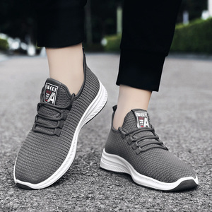 Fabricants chinois de baskets décontractées pour hommes en cuir de vachette respirant, avec logo de designer, chaussures de basket tendance - Product Image 6