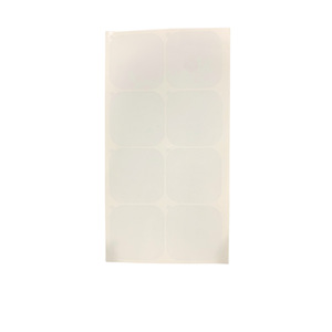 Film électrostatique en PVC pour surface de batterie externe, auto-adhésif, sans colle, prêt à être expédié - Product Image 1