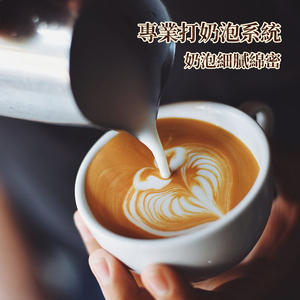 Machine à café expresso électrique entièrement automatique en acier inoxydable, commande à une touche pour usage domestique - Product Image 6