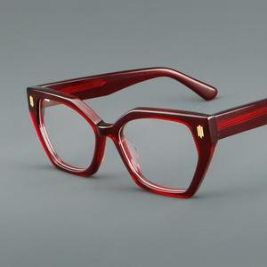 <span class=keywords><strong>Gafas</strong></span> <span class=keywords><strong>de</strong></span> <span class=keywords><strong>lectura</strong></span> cuadradas con logotipo personalizado 2025, <span class=keywords><strong>gafas</strong></span> antiluz azul, <span class=keywords><strong>gafas</strong></span> ópticas Retro a la moda, <span class=keywords><strong>gafas</strong></span> <span class=keywords><strong>graduadas</strong></span> para presbicia - Product Image 5