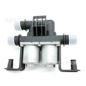 Válvula de calefacción para Bmw X5 1147412159 64116 906652 nueva pieza de repuesto - Product Image 1