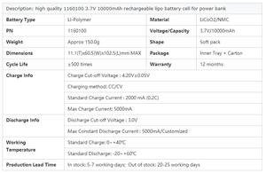 Venta al por mayor 1160100 li-batería recargable de polímero de 10000 mah 3,7 V 10ah de la batería de litio con certificado CE - Product Image 6