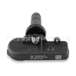 Tire Pressure Sensor 52933-2V100 Built-In For Hyundai Kia <b>TPMS</b> System Car Use - Product Image 2