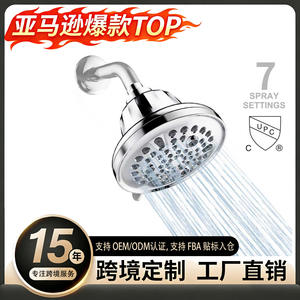 Cabezal de Ducha con Filtro SH7732CP Cromado, Descloración con Cartucho, Rociador Superior, Masaje, Ajustable, Efecto Lluvia - Product Image 5