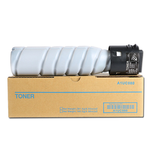 HITEK <strong>IMAGE</strong> Compatible Konica Minolta KM-TN117/TN119/TNP26 Toner Cartridge for Bizhub 164-246/7719 Series - Product Image 1