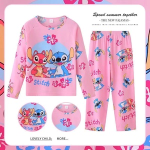 Vente en gros transfrontalière : Pyjama en polyester à manches longues, fin, imprimé dessin animé, thème Chasseur de sorcières, Printemps Automne, pour la maison - Product Image 2