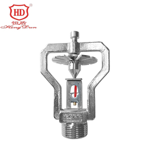 Suppression précoce de la réponse rapide verticale/pendante arroseur - Product Image 2