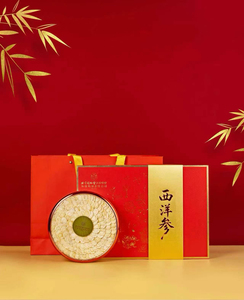 Alimentos Tónicos de Alta Gama, Ginseng Canadiense Panax Quinquefolius, Ginseng Americano Seiyoujin, Reishi, Regalo Festivo - Product Image 1