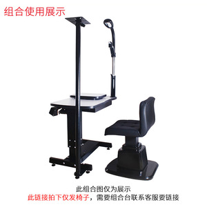 Silla de Optometría Hidráulica XWS C con Altura Ajustable para Equipos de Examen Ocular, Fabricada en Zhejiang - Product Image 2