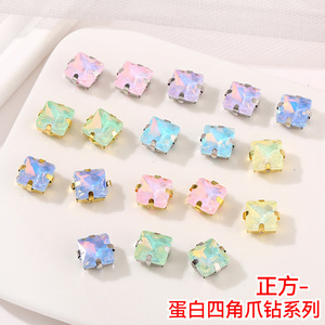 Strass carrés en verre de 8 mm à quatre griffes pour bijoux et accessoires vestimentaires DIY - Product Image 5