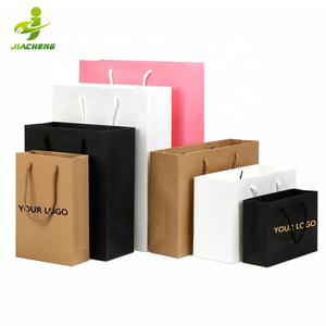 Suojiacheng — <span class=keywords><strong>sac</strong></span> en papier personnalisé, <span class=keywords><strong>sac</strong></span> en papier kraft, avec thème train, woge indienne, cadeau, chapeaux larges sur le bas - Product Image 1