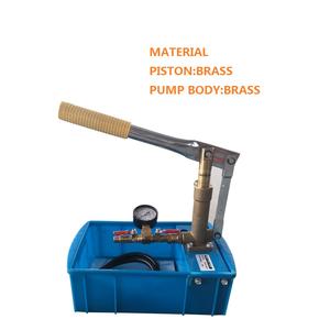 Pompe De Test hydrostatiques manuelle, 20 v, hydraulique - Product Image 2