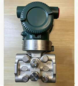 Yokgawaa DPharp EJX110A Différentiel EJX110A-EHS5C-91CDN-FU1 High HART 7 DP - Product Image 3
