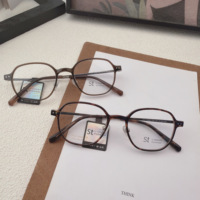 Nuevo Marco de Gafas de Sol Poligonales Color Ámbar para Contorno Facial - Marco Desnudo 7101