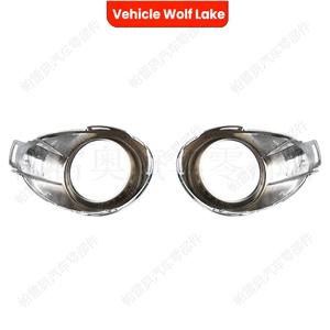 ฟอร์ด โฟกัส โครม ไฟตัดหมอก รุ่นปี 2012-2014 ฝาครอบ ABS พร้อมสกรูยึด - Product Image 5