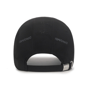 Dingmei Baseball Cap Black Quick Dry Breathable Mesh Sun Protection Outdoor Sports Hat - Product Image 3