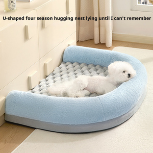 Matelas confortable, écologique, amovible et lavable pour chiens de petite et moyenne taille (Teddy, Bichon), canapé-lit et tapis pour chat - Product Image 3