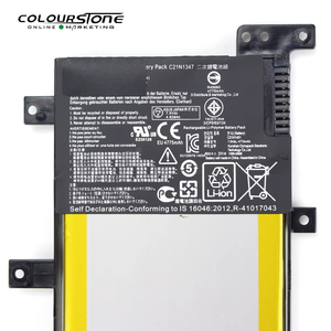 <span class=keywords><strong>C21N1347</strong></span>แบตเตอรี่แล็ปท็อปดิจิตอล37Wh 7.5V เข้ากันได้ X555 X555L X555LA X555LD X555LN โน๊ตบุ๊คสำหรับผู้บริโภค - Product Image 5