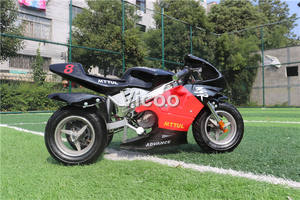 Chopper niños bicicleta eléctrica, bicicleta eléctrica - Product Image 3