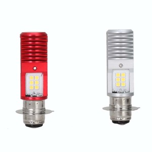 High Power Headlamp <b>Driving</b> LED <b>Lights</b> - Product Image 5
