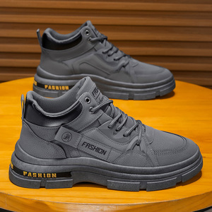 Chaussures basses de protection pour hommes – Idéales pour le travail sur chantier en automne – Antidérapantes, respirantes, résistantes à l'usure et imperméables - Product Image 1