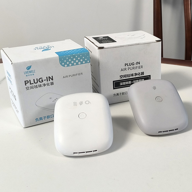 Pet Room air Purifier - Wall Plug/Active Oxygen/aromatherapy Multi-function