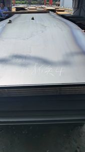 A un precio preferencial, hoja de acero <span class=keywords><strong>Corten</strong></span> resistente a la intemperie, hoja <span class=keywords><strong>perforada</strong></span> de acero <span class=keywords><strong>Corten</strong></span>, acero <span class=keywords><strong>Corten</strong></span>, hoja <span class=keywords><strong>perforada</strong></span> de acero <span class=keywords><strong>Corten</strong></span>, de la - Product Image 6