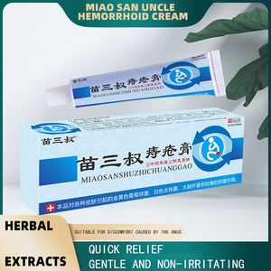 Obral Besar Krim Wasir Miao San Shu Populer Anti Gatal Antibakteri Supositoria Pereda Bengkak Perawatan Tubuh Tangan Kaki 20g - Product Image 4