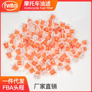 Filtre à huile compact Fvrls 6 mm, noyau rouge et jaune en plastique, pour réparation de moto tout-terrain, pièce du système de carburant - Product Image 4