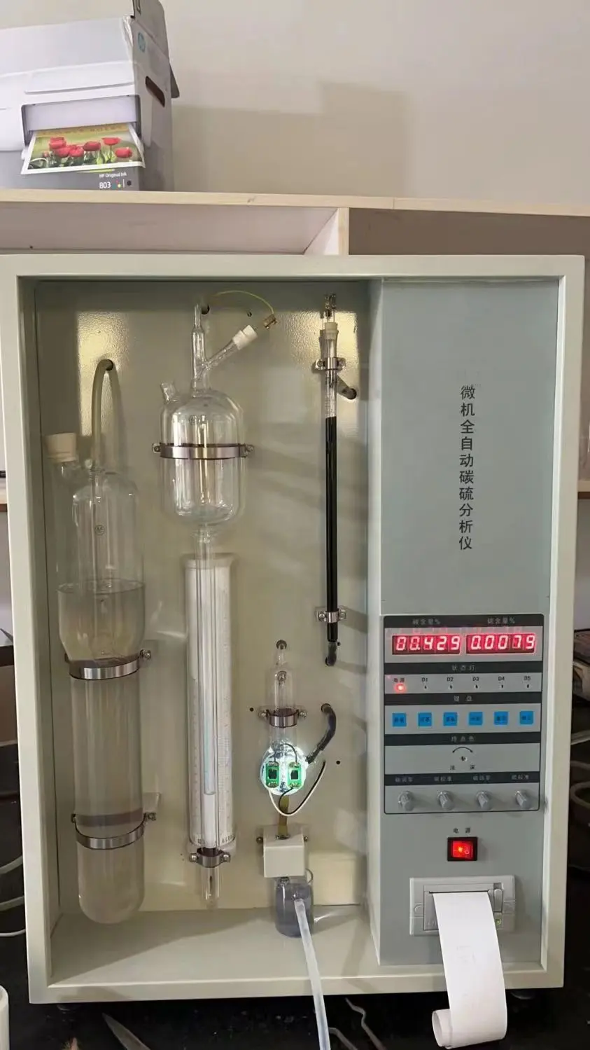 Yüksek hassasiyetli otomatik karbon kükürt analizörü/karbon ve kükürt analiz makinesi test cihazı CS test yöntemi