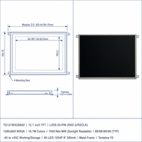 Modul LCD TFT 12,1 inci 1280x800 WXGA LVDS 20-PIN 1500 Nits Tahan Sinar Matahari, Temperatur Luas -40~85°C untuk Layar Industri