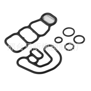 15826-Rdv-J01 <b>Seal</b> For Honda Vetc Solenoid Valve At Automatic Transmission - Product Image 3