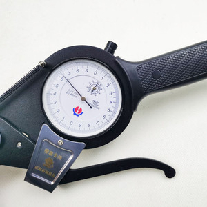 Yufu Dial External Caliper 0-20-40-60-80-100mm Steel <b>Precision</b> Measurement <b>Tool</b> - Product Image 3