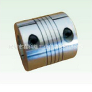 Accouplement de serrage à glissière croisée Colon Kh2 en acier rigide de type Oldham, alésage 4, 5, 6 mm, pour usage industriel - Product Image 2