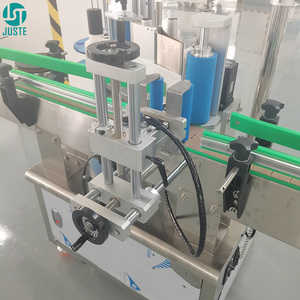 Applicateur d'étiquettes d'école <span class=keywords><strong>auto</strong></span>-adhésif 7 pouces étiqueteuse <span class=keywords><strong>automatique</strong></span> pour lait vin eau minérale cosmétique goutte pour les yeux pot de bouteille de bière - Product Image 5