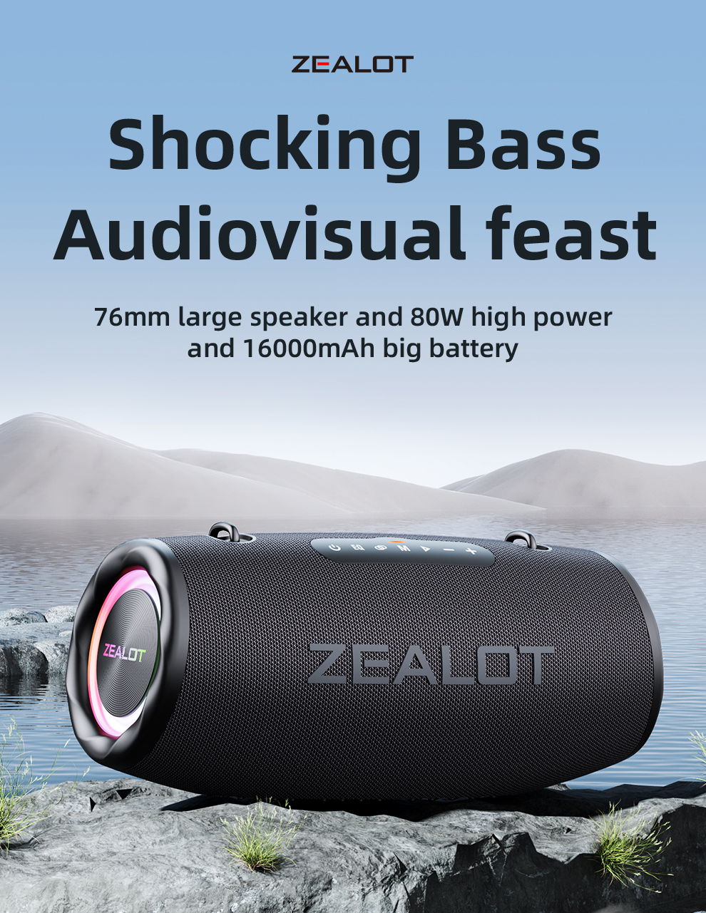 ZEALOT S87ポータブルスピーカーIPX7防水ワイヤレススピーカー