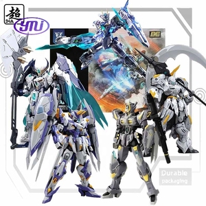 Kit de Modelo Original SNAA para Ensamblar Figura de Acción de Anime Caballeros de la Mesa Redonda Juguetes de Montaje Regalos para Niños - Product Image 1