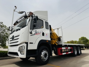 Chất Lượng Cao Với Nhà Máy Giá Faw 6*4 Hậu Cần Máy Móc 12 Tấn Xe Tải Gắn Cẩu Trong Bán Nóng - Product Image 3