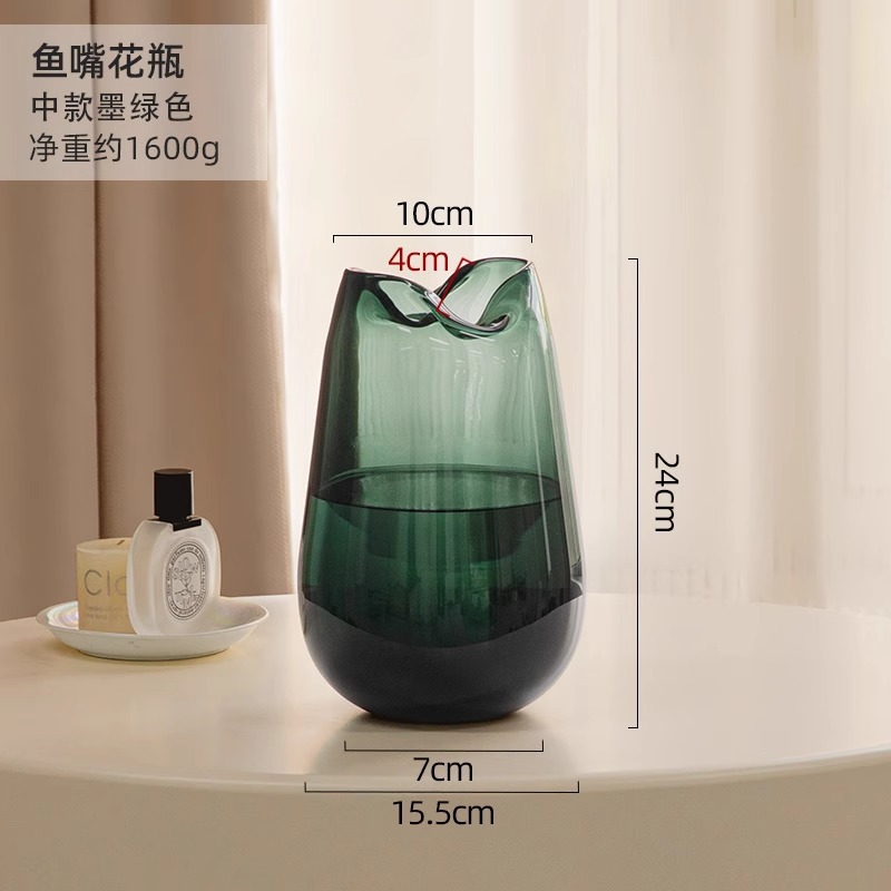 24cm vert