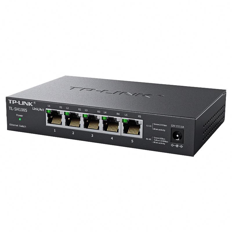 TP-LINK TL-SH1005 Switch 5LAN 2500M 2.5Gbps Ports · image 2
