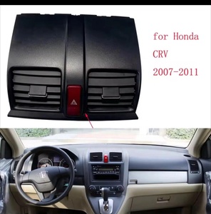OEM 77610-SWA-A0 77610SWAA0 Acabamento da Saída de Ar Central do Painel para Honda CR-V RE2/RE4 2007 2008 2009 2010 2011 - Product Image 3