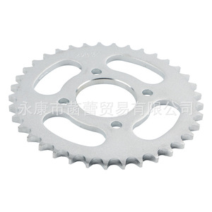 Piezas de Motocicleta SDH125-39A_39C/428, Juego de Bielas Nuevo y Resistente con Plato y Piñón de Dientes Grandes y Pequeños - Product Image 4