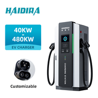 Borne de recharge rapide pour véhicules électriques HAIDIRA, 40-480 kW, CCS2, CCS1, GB/T, fabricant