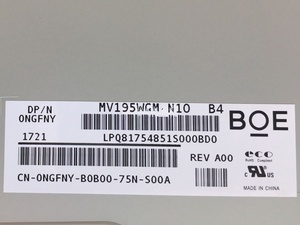 BOE MV195WGM-N10 19.5 Inch WXGA+ 250nits 75Hz Premium Desktop Monitor <b>LCD</b> <b>Module</b> - Product Image 4