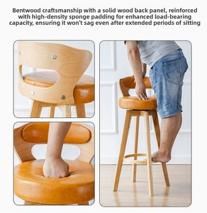 Mid-Century Modern Bar <strong>Stool</strong> Swivel Upholstered PU Leather <strong>with</strong> <strong>Back</strong> for Home Bar Kitchen Island Restaurant &amp; Outdoor Use - Product Image 6